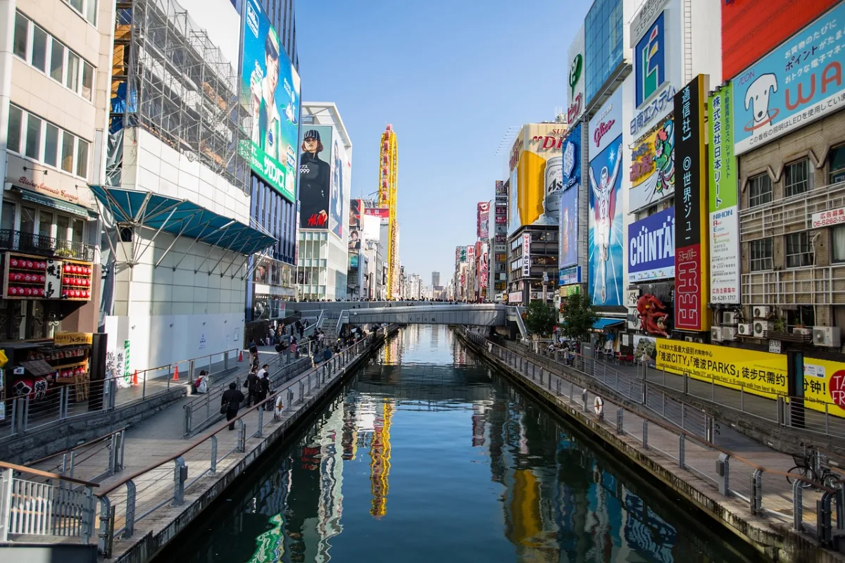 japan and  japanese in Osaka, Japan
